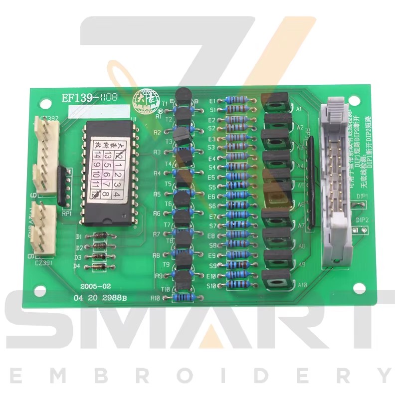 Tarjeta EF139 para el sistema DAHAo China Embroidery Machine Parts EDH0503-EF139-C